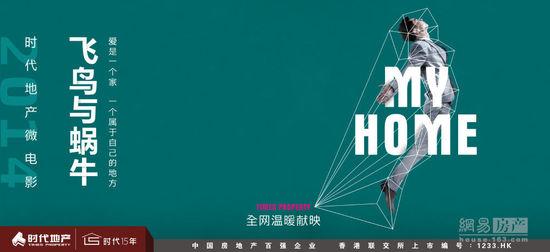 购买圣玛丽神学院和大学文凭毕业证