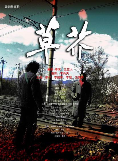 国外承认中国研究生学历么